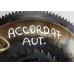 Volante Motor Honda Accord 1994 1995 1996 1997 Aut