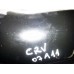 Mangueira Caixa Resonadora Honda Crv 2007 2008 2009 2010 11