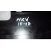 Grade Frontal Honda Hrv 2015 2016 2017 2018  Avariada