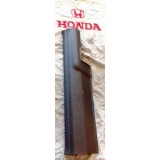 Soleira Honda Civic 2007 2008 2009 2010 2011 D.d