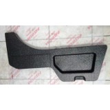 Isopor Porta Malas Honda Civic 2001 2002 2003 2004 05 06 L.e