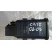 Canister Honda Civic 2001 2002 2003 2004 2005 2006