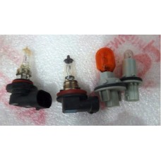 Lampada Farol Honda Civic 2012 2013 2014 2015 2016 