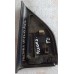 Moldura Interna Porta Honda Accord 1994 1995 1996 1997 T.e